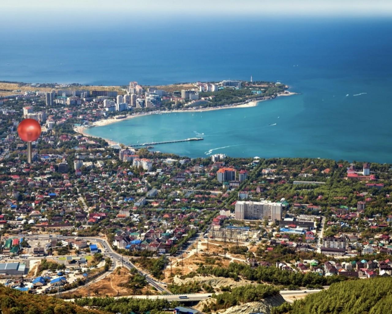 Недвижимость Геленджик